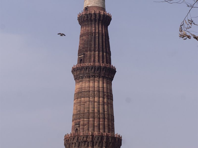 Qutub Minar, Delhi