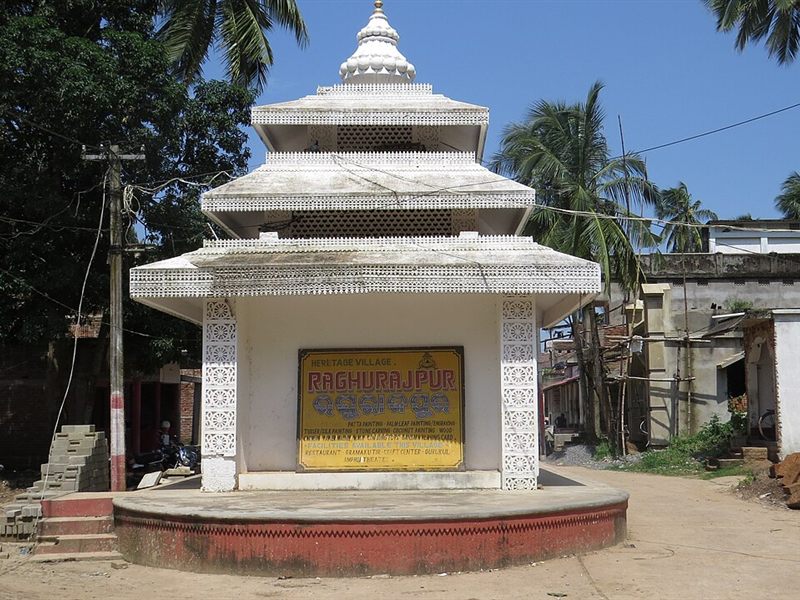 Raghurajpur heritage crafts village, Odisha