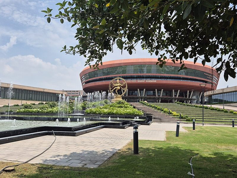 Bharat Mandapam convention centre, Pragati Maidan